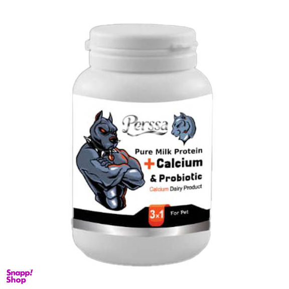 پودر مکمل کلسیم سگ پرسا مدل Probiotic وزن 200 گرم