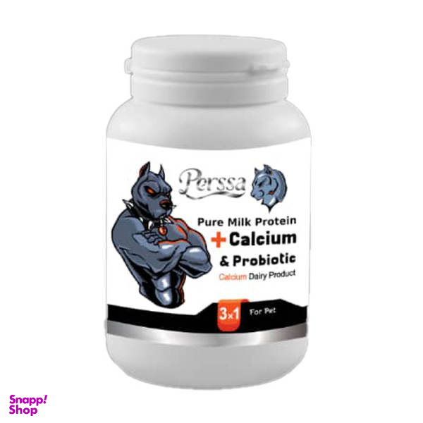 پودر مکمل کلسیم سگ پرسا مدل Probiotic وزن 200 گرم