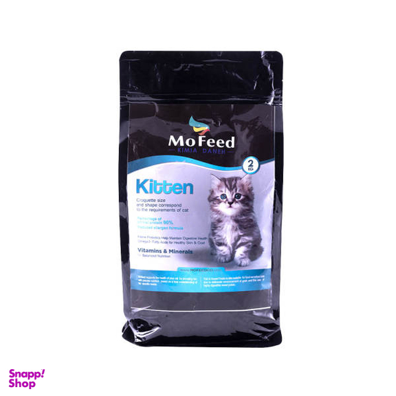 غذای خشک بچه گربه مفید مدل Kitten Vitamins & Minerals وزن 2 کیلوگرم