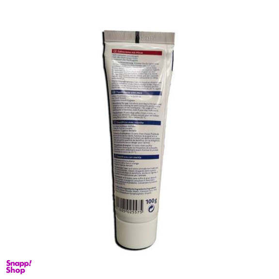خمیر دندان سگ تریکسی (Trixie) مدل نعناع وزن 100 گرم