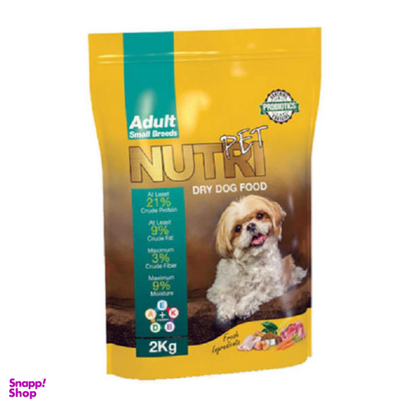 غذای خشک سگ نوتری پت مدل Small Breeds وزن 2 کیلوگرم
