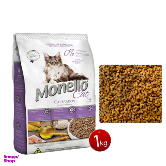 غذای خشک گربه بالغ مونلو مدل عقیم شده وزن 1 کیلوگرم