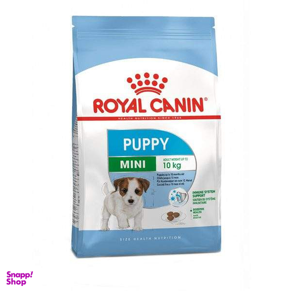 غذای خشک سگ رویال کنین مدل Mini Puppy کد 020 وزن 2 کیلوگرم