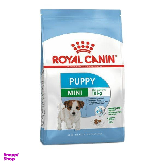 غذای خشک سگ رویال کنین مدل Mini Puppy کد 020 وزن 2 کیلوگرم