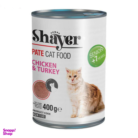 کنسرو غذای گربه شایر (Shayer) مدل سینیور وزن 400 گرم