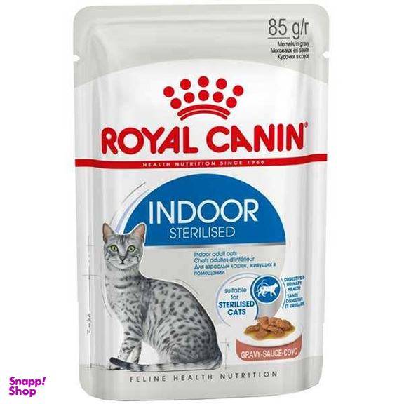 غذای پوچ گربه رویال کنین مدل Indoor Strelised وزن 85 گرم