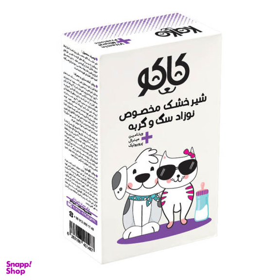 شیر خشک سگ و گربه کاکو مدل Mineral وزن 450 گرم