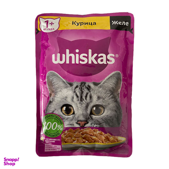 پوچ گربه ویسکاس (Whiskas) مدل مرغ در ژله وزن 75 گرم