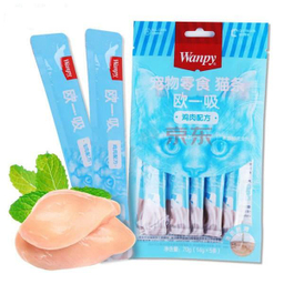 بستنی گربه ونپی مدل B5 بسته 5 عددی