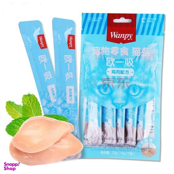 بستنی گربه ونپی مدل B5 بسته 5 عددی