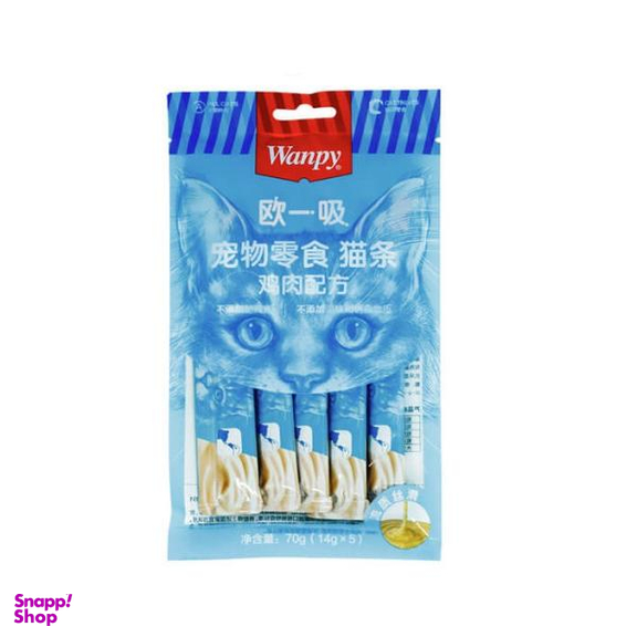 بستنی گربه ونپی مدل B5 بسته 5 عددی