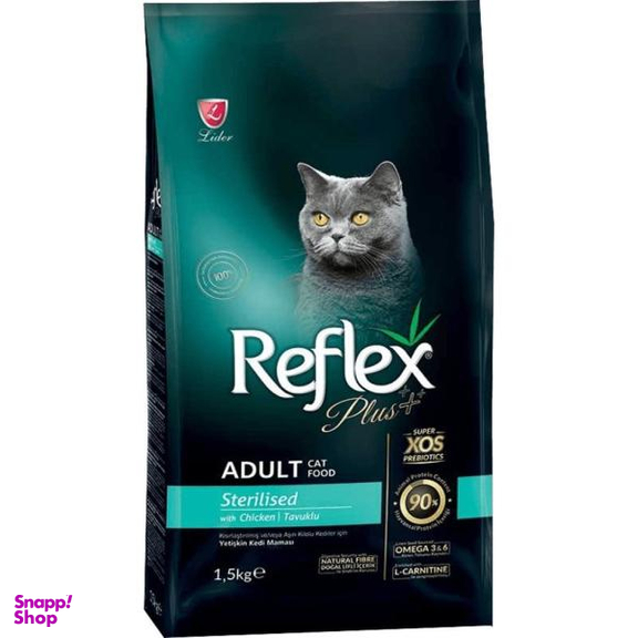 غذای خشک گربه رفلکس مدل Sterilised With Chicken وزن 1.5 کیلوگرم