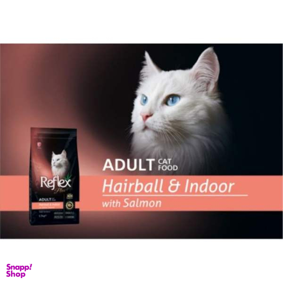 غذای خشک گربه رفلکس مدل Anti-Hairball With Salmon وزن 1.5 کیلوگرم