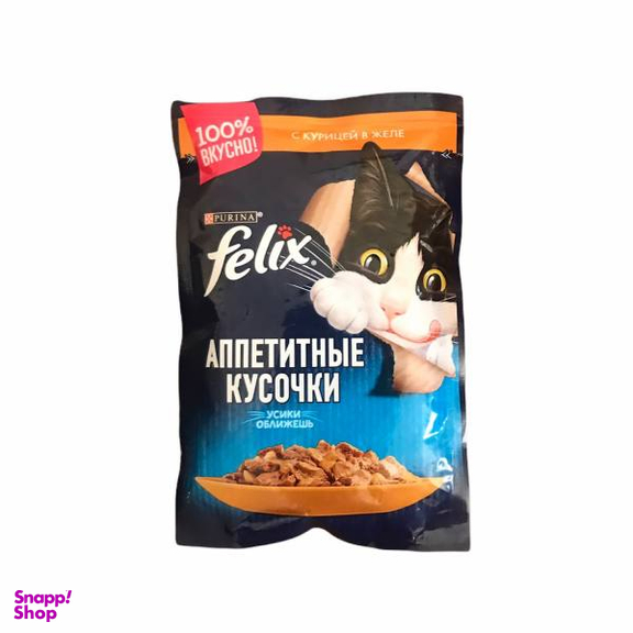 غذای پوچ گربه فلیکس مدل مرغ و ژله وزن 85 گرم