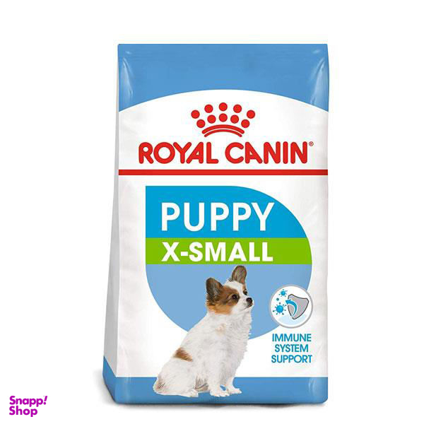 غذا خشک سگ رویال کنین مدل Xs Pupy وزن 1.5 کیلوگرم
