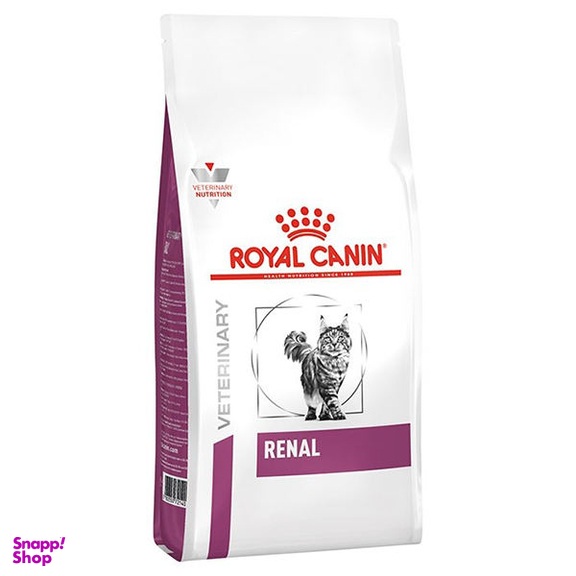 غذا خشک گربه رویال کنین مدل Renal وزن 2 کیلوگرم