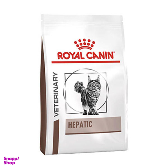 غذا خشک گربه رویال کنین مدل Hepatic وزن 2 کیلوگرم