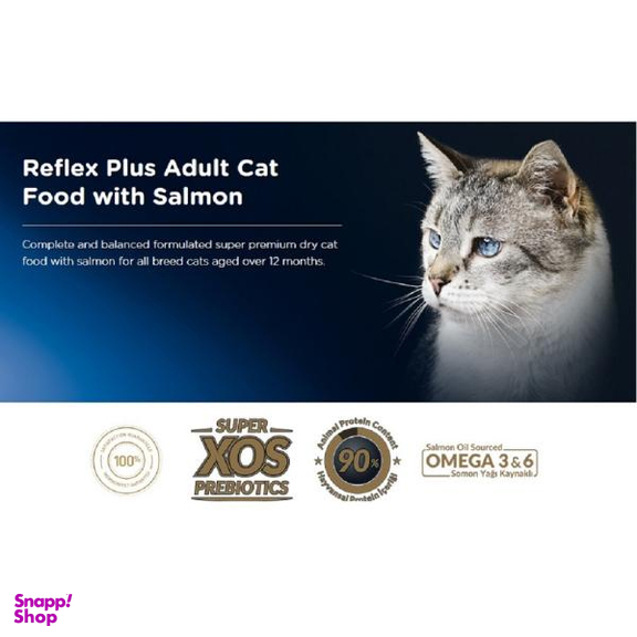 غذای خشک گربه رفلکس پلاس مدل Salmon وزن 1.5 کیلوگرم