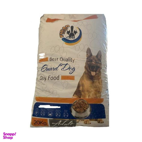 غذای خشک سگ بالغ فیدار پاتیرا مدل Gurd Dog وزن 20 کیلوگرم