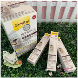 خمیر مالت گربه جیم کت مدل Malt-Soft Extra Professional وزن 50 گرم