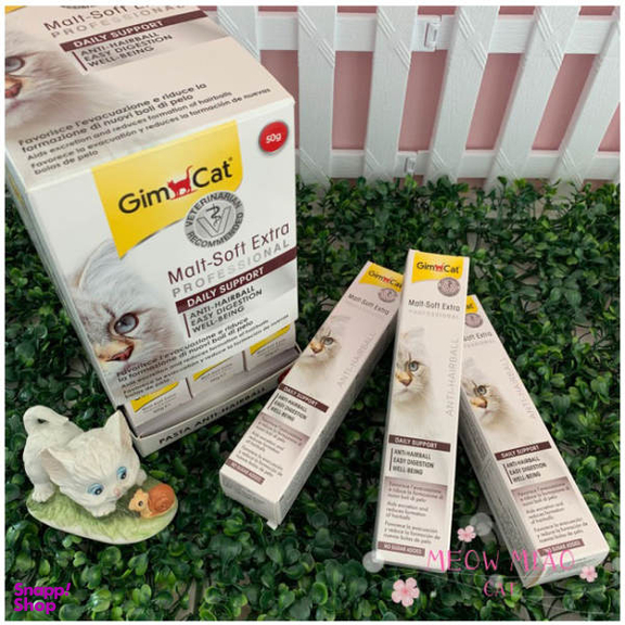 خمیر مالت گربه جیم کت مدل Malt-Soft Extra Professional وزن 50 گرم