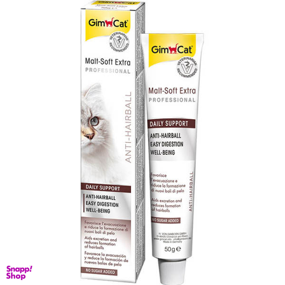 خمیر مالت گربه جیم کت مدل Malt-Soft Extra Professional وزن 50 گرم