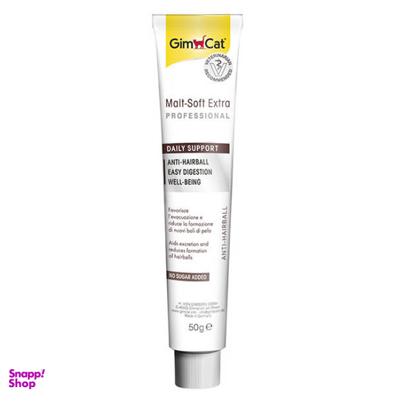 خمیر مالت گربه جیم کت مدل Malt-Soft Extra Professional وزن 50 گرم