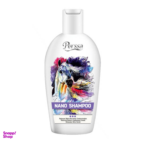 شامپو اسب پرسا مدل Nano وزن 500 گرم