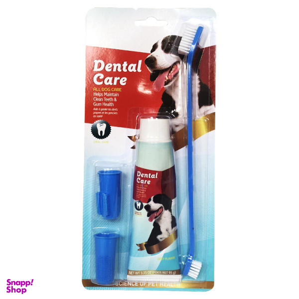 ست مسواک و خمیر دندان سگ مدل Dental Care