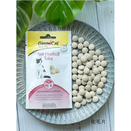 قرص مالت گربه جیم کت مدل Malt Tabs وزن 40 گرم
