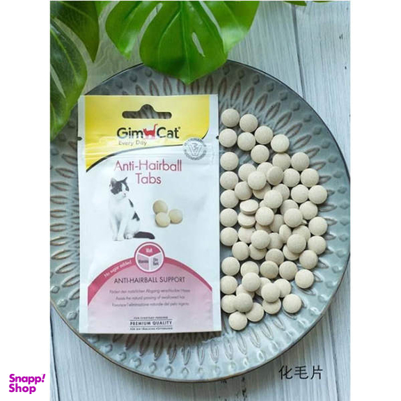 قرص مالت گربه جیم کت مدل Malt Tabs وزن 40 گرم