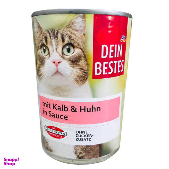 کسرو غذای گربه دین بستس مدل Mit Kalb & Huhn وزن 400 گرم
