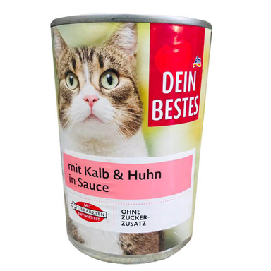 کسرو غذای گربه دین بستس مدل Mit Kalb & Huhn وزن 400 گرم