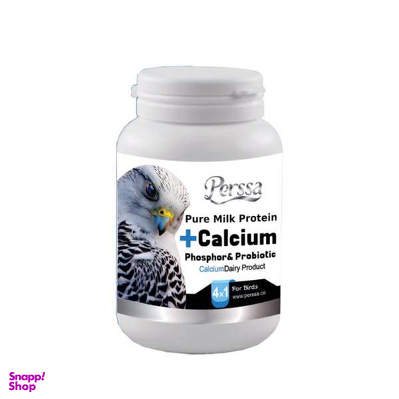 پودر مکمل کلسیم پرندگان پرسا مدل Probiotic وزن 200 گرم