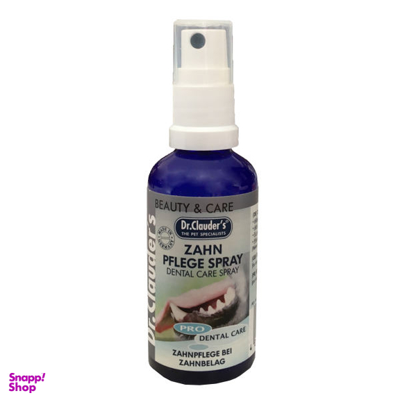 اسپری دندان سگ دکتر کلادرز مدل Dental Care Spray حجم 50 میلی لیتر