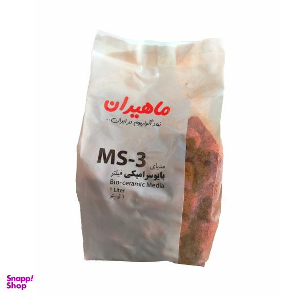 سرامیک آکواریوم ماهیران مدل Ms-3 حجم 1 لیتر