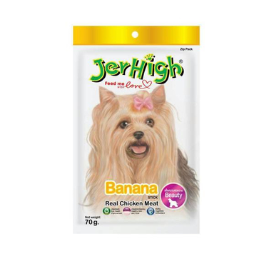 غذای خشک سگ مدل تشویقی موز 70 گرم