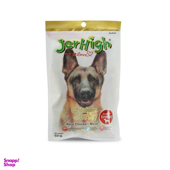 غذای خشک سگ مدل شویقی 70 گرم