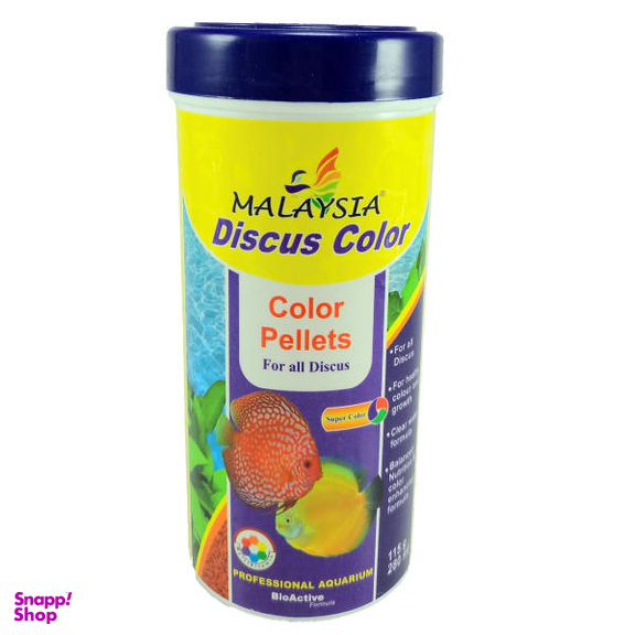 غذای ماهی مالزی مدل Discus Color وزن 115 گرم