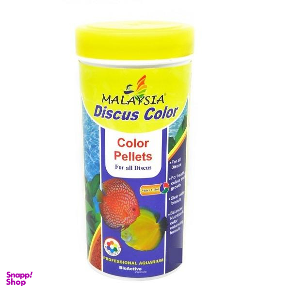 غذای ماهی مالزی مدل Discus Color وزن 50 گرم