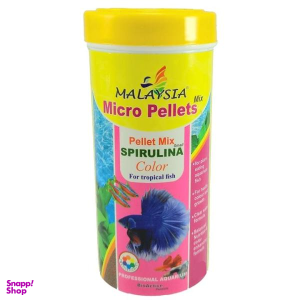 غذای ماهی مالزی مدل Micro Pellet Mix وزن 50 گرم