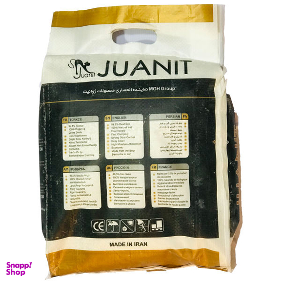 خاک بستر گربه ژوانیت مدل گلد وزن 10 کیلوگرم