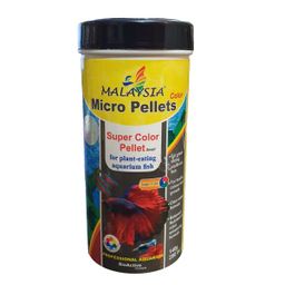 غذای ماهی مالزی مدل Micro Pelltes وزن 140 گرم