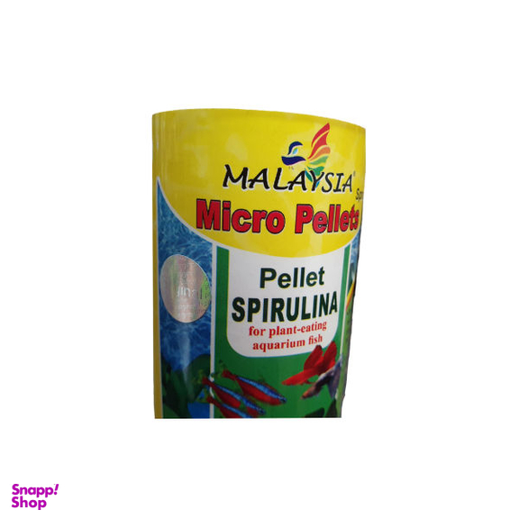 غذای ماهی مالزی مدل اسپرولینا وزن 140 گرم