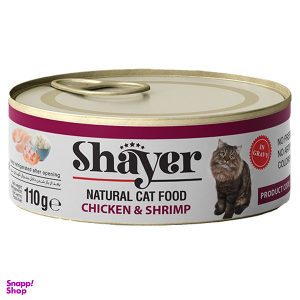 کنسرو غذای گربه شایر (Shayer) مدل مرغ و میگو وزن 110 گرم