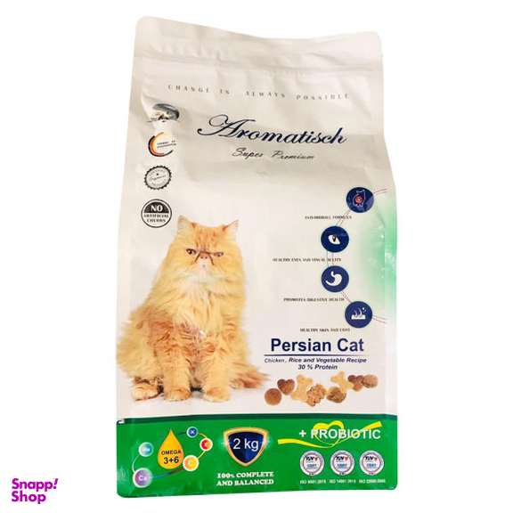 غذای خشک گربه آروماتیش مدل Persian Chicken وزن 2 کیلوگرم