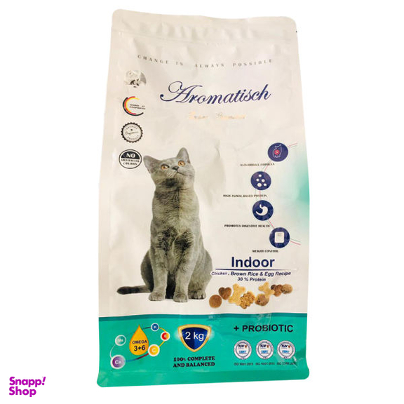 غذای خشک گربه آروماتیش مدل Indoor Chicken وزن 2 کیلوگرم
