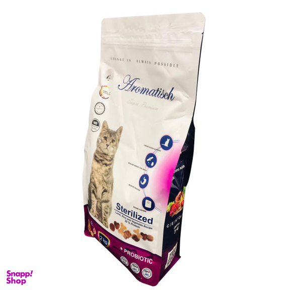 غذای خشک گربه آروماتیش مدل Sterilized Lamb وزن 2 کیلوگرم