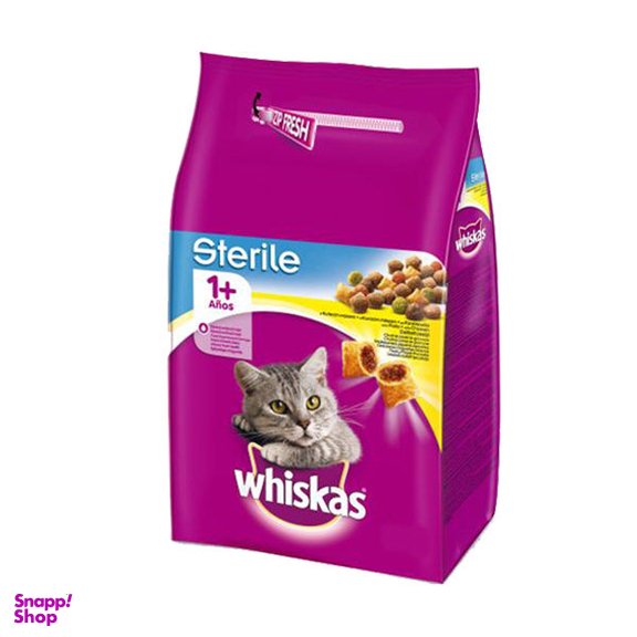 غذای خشک گربه ویسکاس مدل Sterilise Chicken وزن 1400 گرم