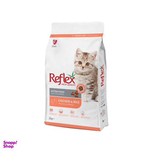 غذای خشک بچه گربه رفلکس مدل Kitten وزن 2 کیلوگرم